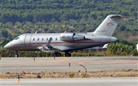 Ismael -Costa del Sol Spotters- (Fuengirola). Click to see full size photo