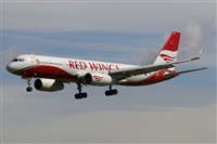 Yolanda Blay - Spotters Barcelona - El Prat. Click to see full size photo