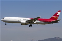 Jordi Plantalech - Spotters Barcelona-El Prat. Click to see full size photo