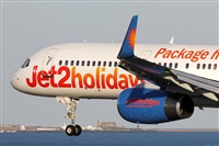 Adrin Alonso Lemes - Lanzarote Spotters. Click to see full size photo