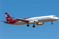 Bartolom Fernndez - Gran Canaria Spotters. Click to see full size photo