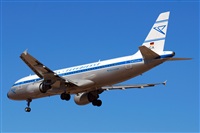 J. Victor Vega-Gran Canaria Spotters. Haz click para ampliar