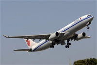 LEBL Spotter. Click to see full size photo