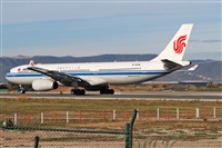 Cele - Spotters BCN. Click to see full size photo