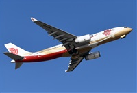 Adolfmalet-Spotters Barcelona-El Prat. Click to see full size photo