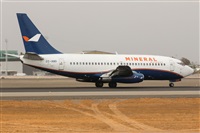 Tomas Basilotta- SV-Clasab-Aviation Spotter. Click to see full size photo