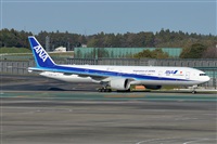Joaqun Bueno Daza -Aire. org / Airbus DS fans group. Click to see full size photo