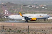 Miguel A. gueda Rguez.  (CANARY ISLANDS SPOTTING). Click to see full size photo