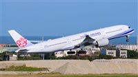 Huang ChengJen. Click to see full size photo