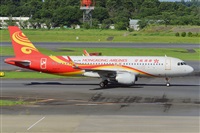 Miguel A. gueda Rguez.  (CANARY ISLANDS SPOTTING). Click to see full size photo