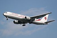 Xabiair. Click to see full size photo