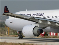 Justo Miguel Prieto. ( Malaga Spotters). Click to see full size photo