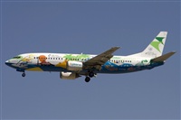 Jos Miguel Bernases - Noisy Spotters. Click to see full size photo