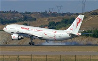 VTR - Fabin Garca (Global AirShots). Click to see full size photo