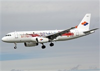 Florencio Romero- Spotters Bcn / El Prat. Haz click para ampliar