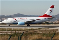 Cele - Spotters BCN. Click to see full size photo
