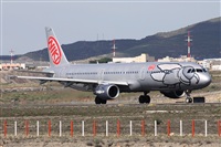 Alfonso Sols - Asociacin Canary Islands Spotting. Click to see full size photo