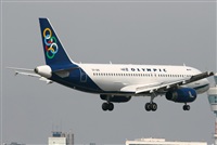 Adrin Alonso Lemes - Lanzarote Spotters. Click to see full size photo