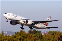 ©Pere Escala - Spotters Barcelona-El Prat. Click to see full size photo ©Pere Escala - Spotters Barcelona-El Prat. Click to see full size photo