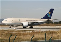 Cele - Spotters BCN. Haz click para ampliar