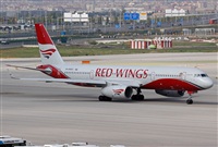 Jos Miguel Bernases - Noisy Spotters. Click to see full size photo