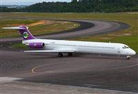 Fabio Duarte - Manaus Spotting Team. Click to see full size photo