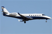 Jose Bornay - Spotters Barcelona - El Prat. Haz click para ampliar