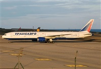 Alejandro Bethencourt (Canary Islands Spotting). Click to see full size photo