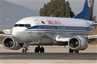 Jorge Medina - Spotters Barcelona - El Prat. Haz click para ampliar