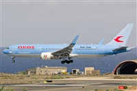 Adolfo Bento - Gran Canaria Spotters. Haz click para ampliar
