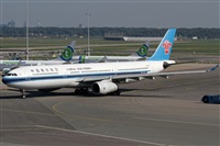 Rubn Gil - Noisy Spotters. Click to see full size photo