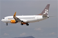 Cele - Spotters BCN. Click to see full size photo