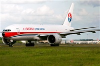 Miguel Martin Cordeiro - Iberian Spotters. Click to see full size photo