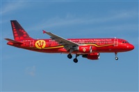 Adolfo Bento - Gran Canaria Spotters. Haz click para ampliar