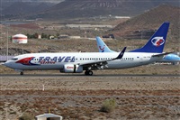 Alfonso Sols - Asociacin Canary Islands Spotting. Click to see full size photo