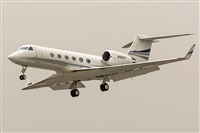 Naoto Goto - South American Spotters Asu-Py. Click to see full size photo