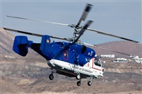 Florencio Martn Melin - Lanzarote Spotters. Click to see full size photo
