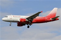 Adolfmalet-Spotters Barcelona-El Prat. Click to see full size photo