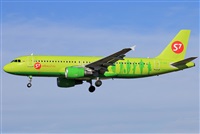 Jose Bornay - Spotters Barcelona - El Prat. Click to see full size photo