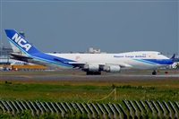 Miguel A. gueda Rguez.  (CANARY ISLANDS SPOTTING). Haz click para ampliar