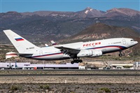 ©Alvaro Rguez - Aire.org. Click to see full size photo ©Alvaro Rguez - Aire.org. Click to see full size photo