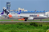 Miguel A. gueda Rguez.  (CANARY ISLANDS SPOTTING). Click to see full size photo