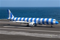 �Photography JC la Palma.Spotters Barcelona-El Prat. Click to see full size photo