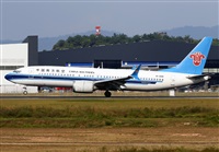 �Javier Rodr�guez. Click to see full size photo