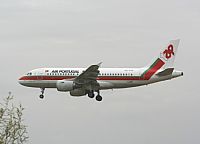 Guillem Ramonet - Iberian Spotters. Click to see full size photo