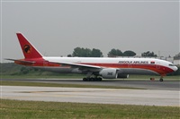 Rui Alves - Portugal Spotters. Click to see full size photo