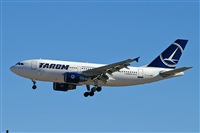 VTR - Fabin Garca (Global AirShots). Haz click para ampliar