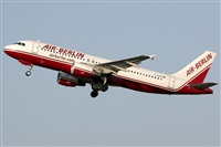 Xabiair. Click to see full size photo