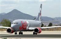 Adolfmalet-Spotters Barcelona-El Prat. Click to see full size photo