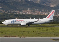 Salvador  de la Rubia  ( Marbella Spotters ). Haz click para ampliar